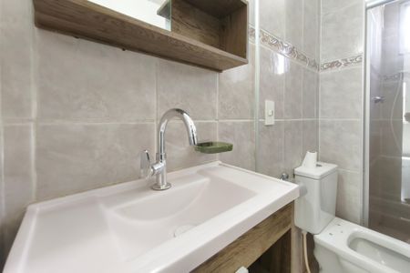 Apartamento para alugar com 51m², 2 quartos e 1 vagaBanheiro Social