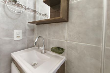 Apartamento para alugar com 51m², 2 quartos e 1 vagaBanheiro Social
