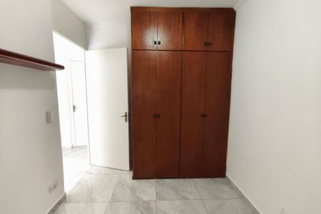 Apartamento para alugar com 51m², 2 quartos e 1 vagaQuarto 1