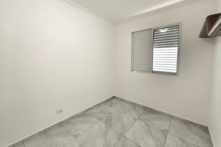 Apartamento para alugar com 51m², 2 quartos e 1 vagaQuarto 1