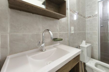 Apartamento para alugar com 51m², 2 quartos e 1 vagaBanheiro Social