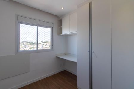 Apartamento à venda com 55m², 2 quartos e 1 vagaQuarto