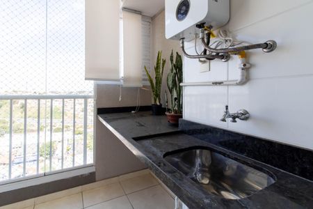 Apartamento à venda com 55m², 2 quartos e 1 vagaArea de Serviço