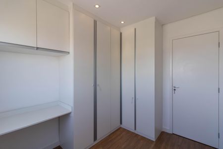 Apartamento à venda com 55m², 2 quartos e 1 vagaQuarto
