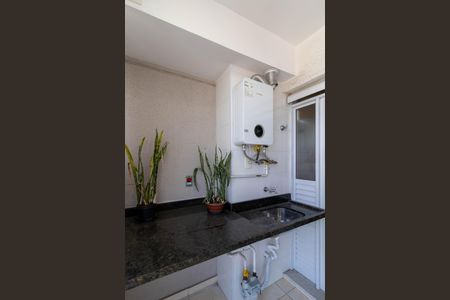 Apartamento à venda com 55m², 2 quartos e 1 vagaArea de Serviço