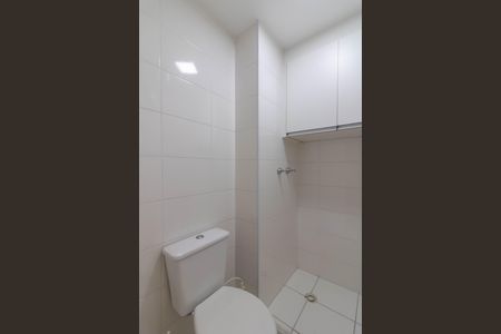 Apartamento à venda com 55m², 2 quartos e 1 vagaBanheiro Social