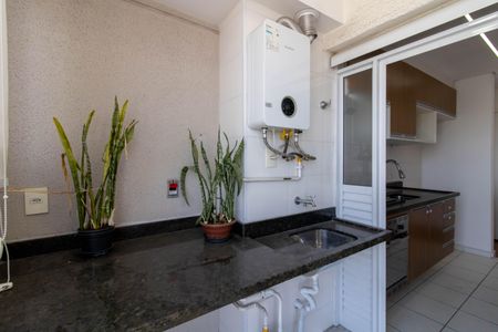 Apartamento à venda com 55m², 2 quartos e 1 vagaArea de Serviço