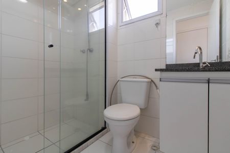 Apartamento à venda com 55m², 2 quartos e 1 vagaBanheiro da Suíte