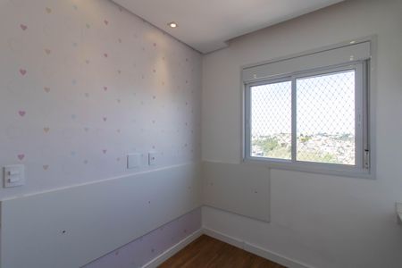 Apartamento à venda com 55m², 2 quartos e 1 vagaQuarto