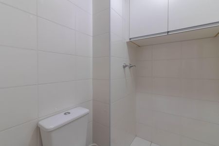 Apartamento à venda com 55m², 2 quartos e 1 vagaBanheiro Social