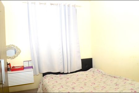 Apartamento para alugar com 54m², 2 quartos e 1 vagaQuarto 1