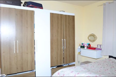 Apartamento para alugar com 54m², 2 quartos e 1 vagaQuarto 1