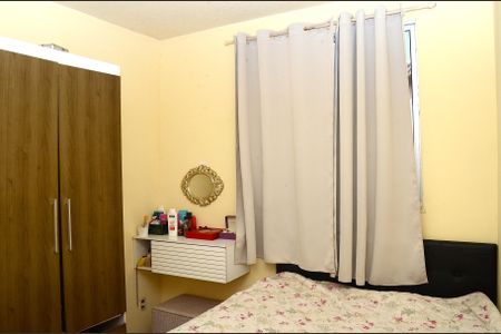 Apartamento para alugar com 54m², 2 quartos e 1 vagaQuarto 1