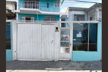 Studio para alugar com 28m², 1 quarto e sem vagaFachada