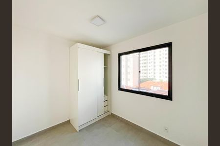 Quarto de apartamento para alugar com 1 quarto, 25m² em Barra Funda, São Paulo