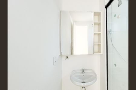 Apartamento para alugar com 25m², 1 quarto e sem vaga Apartamento para alugar com 25m², 1 quarto e sem vagaBanheiro