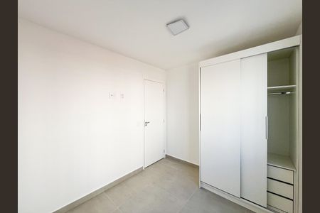 Quarto de apartamento para alugar com 1 quarto, 25m² em Barra Funda, São Paulo