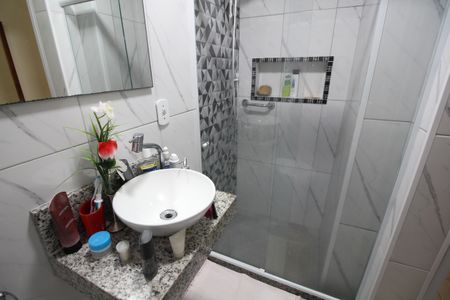 Apartamento à venda com 50m², 2 quartos e 1 vagaBanheiro Social