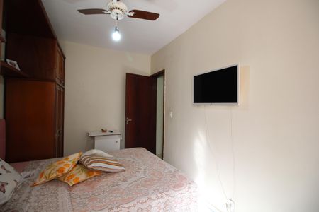 Apartamento à venda com 50m², 2 quartos e 1 vagaQuarto 1