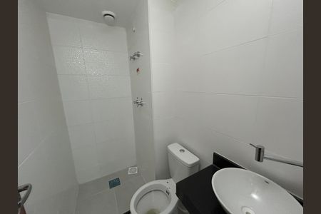 Apartamento para alugar com 48m², 2 quartos e 1 vagaBanheiro