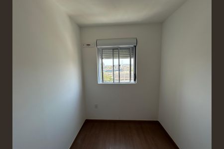 Apartamento para alugar com 48m², 2 quartos e 1 vagaQuarto 2