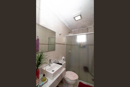 Apartamento à venda com 277m², 2 quartos e 1 vagaBanheiro