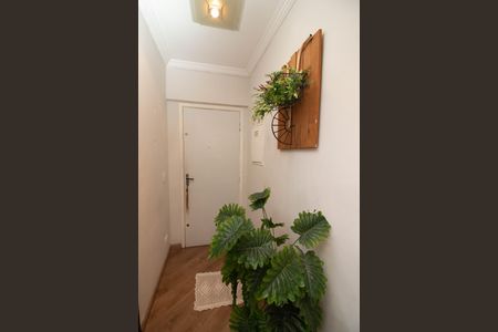 Apartamento à venda com 277m², 2 quartos e 1 vagaHall de entrada