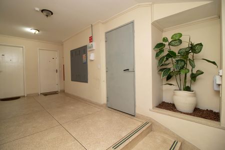 Apartamento à venda com 277m², 2 quartos e 1 vagaHall de entrada