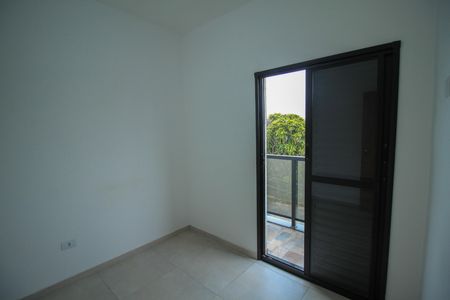 Apartamento para alugar com 45m², 2 quartos e sem vaga Apartamento para alugar com 45m², 2 quartos e sem vagaQuarto 1