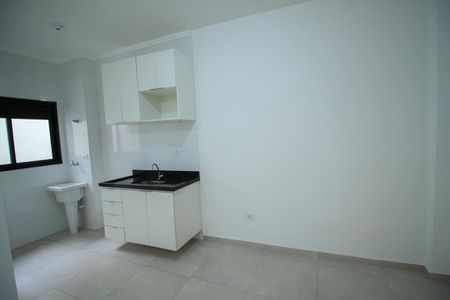 Apartamento para alugar com 45m², 2 quartos e sem vaga Apartamento para alugar com 45m², 2 quartos e sem vagaCozinha e Área de Serviço