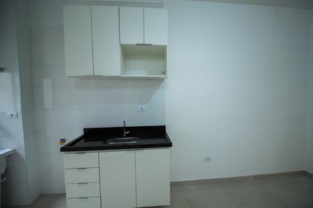 Apartamento para alugar com 45m², 2 quartos e sem vaga Apartamento para alugar com 45m², 2 quartos e sem vagaCozinha e Área de Serviço