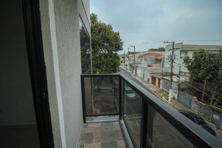 Apartamento para alugar com 45m², 2 quartos e sem vaga Apartamento para alugar com 45m², 2 quartos e sem vagaSacada do Quarto 1