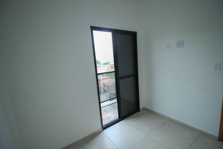 Apartamento para alugar com 45m², 2 quartos e sem vaga Apartamento para alugar com 45m², 2 quartos e sem vagaQuarto 1