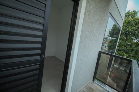 Apartamento para alugar com 45m², 2 quartos e sem vaga Apartamento para alugar com 45m², 2 quartos e sem vagaSacada do Quarto 1