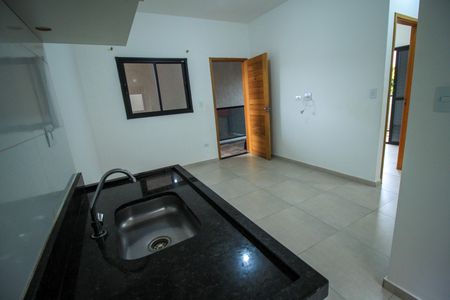 Apartamento para alugar com 45m², 2 quartos e sem vaga Apartamento para alugar com 45m², 2 quartos e sem vagaCozinha e Área de Serviço