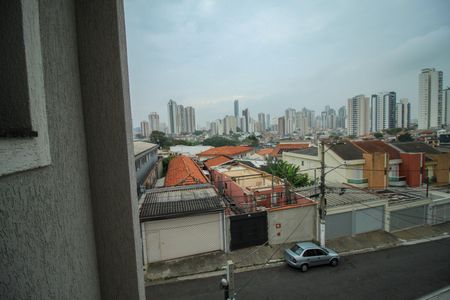 Apartamento para alugar com 45m², 2 quartos e sem vaga Apartamento para alugar com 45m², 2 quartos e sem vagaVista da Sacada do Quarto 1