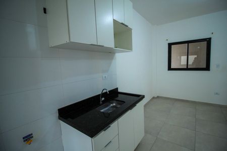Apartamento para alugar com 45m², 2 quartos e sem vaga Apartamento para alugar com 45m², 2 quartos e sem vagaCozinha e Área de Serviço