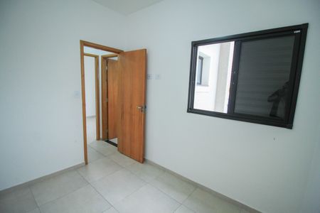 Apartamento para alugar com 45m², 2 quartos e sem vaga Apartamento para alugar com 45m², 2 quartos e sem vagaQuarto 2