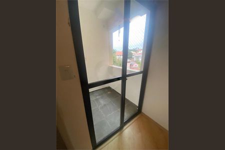 Apartamento à venda com 2 quartos, 50m² em Jardim Prudência, São Paulo
