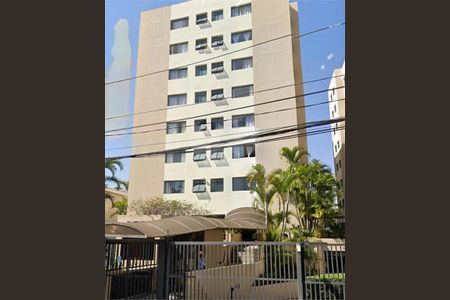 Apartamento à venda com 2 quartos, 50m² em Jardim Prudência, São Paulo