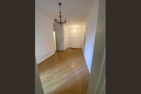 Apartamento à venda com 2 quartos, 50m² em Jardim Prudência, São Paulo