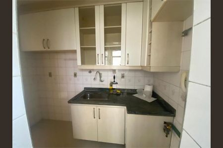 Apartamento à venda com 2 quartos, 50m² em Jardim Prudência, São Paulo