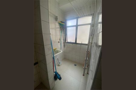 Apartamento à venda com 2 quartos, 50m² em Jardim Prudência, São Paulo