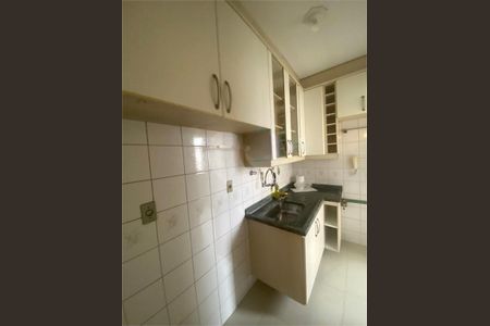 Apartamento à venda com 2 quartos, 50m² em Jardim Prudência, São Paulo