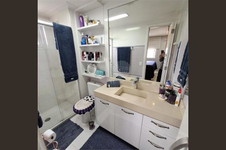 Apartamento à venda com 3 quartos, 136m² em Jurubatuba, São Paulo