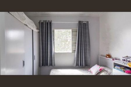 Casa à venda com 2 quartos, 60m² em Cidade Antônio Estêvão de Carvalho, São Paulo