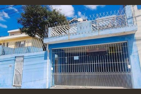 Casa à venda com 2 quartos, 60m² em Cidade Antônio Estêvão de Carvalho, São Paulo