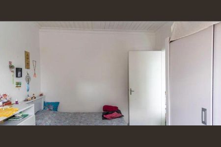 Casa à venda com 2 quartos, 60m² em Cidade Antônio Estêvão de Carvalho, São Paulo