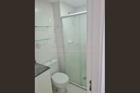 Apartamento à venda com 65m², 2 quartos e 1 vaga