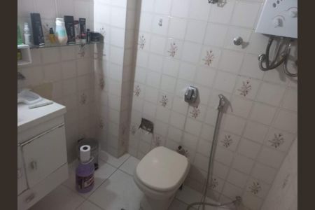 Apartamento à venda com 2 quartos, 85m² em Maracanã, Rio de Janeiro